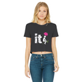 SARCASM 105 Classic Women's Cropped Raw Edge T-Shirt